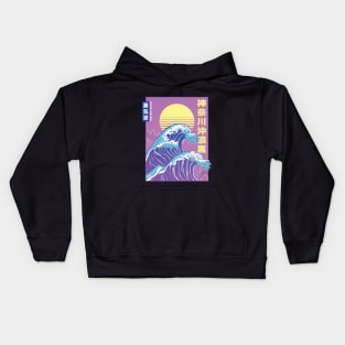 Big Vaporwave Kids Hoodie